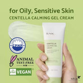 iUNIK - Centella Calming Gel Cream Mini 15ml